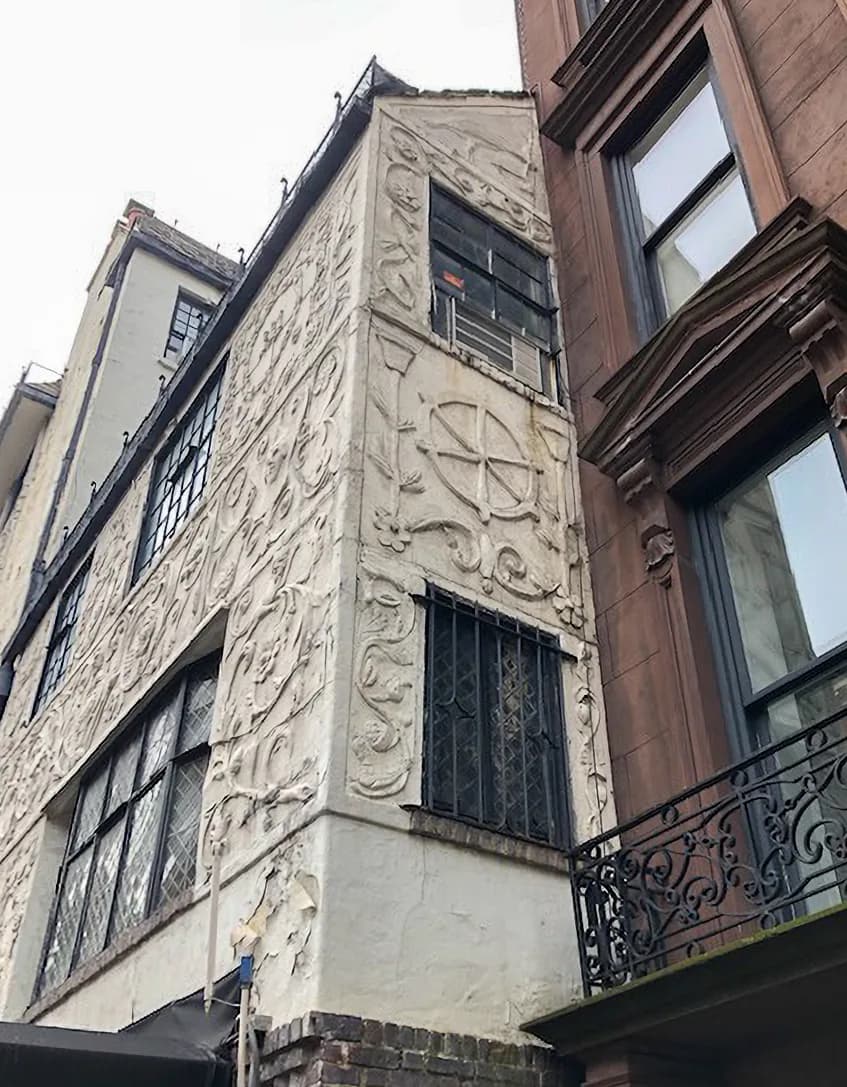 866 Lexington Avenue before photo 1
